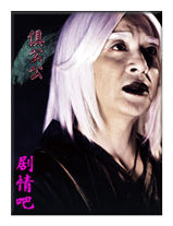 ܽ�ؾ���Ա��_ȫ����Ա�������