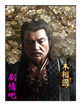 ܽ�ؾ���Ա��_ȫ����Ա�������