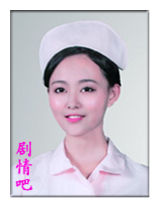 ����������Ա��_ȫ����Ա�������