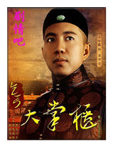 ��ؤ���ƹ���Ա��_ȫ����Ա�������