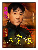 ��ؤ���ƹ���Ա��_ȫ����Ա�������