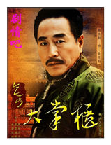 ��ؤ���ƹ���Ա��_ȫ����Ա�������