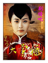 ��ؤ���ƹ���Ա��_ȫ����Ա�������