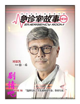 �����ҹ�����Ա��_ȫ����Ա�������