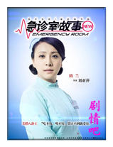 �����ҹ�����Ա��_ȫ����Ա�������