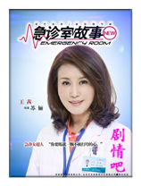 �����ҹ�����Ա��_ȫ����Ա�������