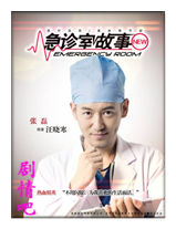 �����ҹ�����Ա��_ȫ����Ա�������