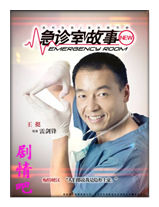 �����ҹ�����Ա��_ȫ����Ա�������