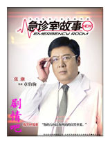 �����ҹ�����Ա��_ȫ����Ա�������