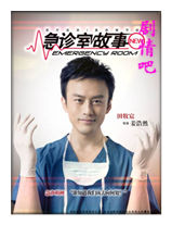 �����ҹ�����Ա��_ȫ����Ա�������