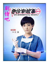 �����ҹ�����Ա��_ȫ����Ա�������