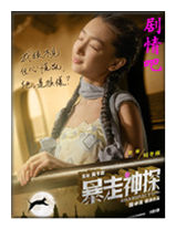 ������̽��Ա��_ȫ����Ա�������_��Ӱ