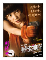 ������̽��Ա��_ȫ����Ա�������_��Ӱ