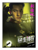 ������̽��Ա��_ȫ����Ա�������_��Ӱ