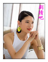 ����˯����֮�����Ľ�����Ա��_ȫ����Ա�������