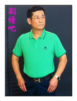 ����˯����֮�����Ľ�����Ա��_ȫ����Ա�������