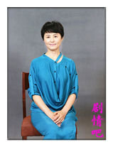 ����˯����֮�����Ľ�����Ա��_ȫ����Ա�������