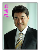 �����ܻ���������Ա��_ȫ����Ա�������