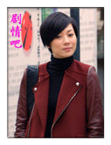 ���������������Ա��_ȫ����Ա�������