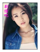 ������Ů��Ա��_ȫ����Ա�������