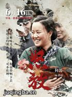 ���Ӿ�ŭ����Ա��_ȫ����Ա�������