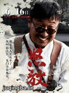 ���Ӿ�ŭ����Ա��_ȫ����Ա�������