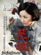 ���Ӿ�ŭ����Ա��_ȫ����Ա�������