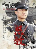 ���Ӿ�ŭ����Ա��_ȫ����Ա�������