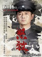 ���Ӿ�ŭ����Ա��_ȫ����Ա�������