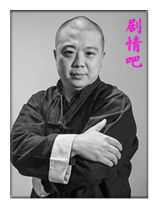 ���޲�����Ա��_ȫ����Ա�������