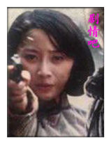 ����Ӣ����Ա��_ȫ����Ա�������