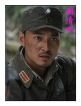 ����Ӣ����Ա��_ȫ����Ա�������