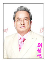 �������ɼ���/���嵮������Ա��_ȫ����Ա�������