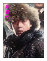 ����Ӣ����Ա��_ȫ����Ա�������