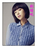 ����kill me heal me��Ա��_ȫ����Ա�������