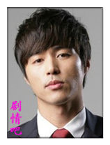 ����kill me heal me��Ա��_ȫ����Ա�������