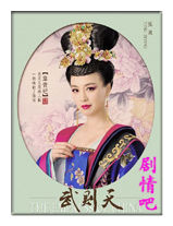 �����ﴫ����Ա��(��������)_ȫ����Ա�������