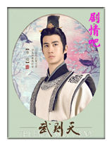 �����ﴫ����Ա��(��������)_ȫ����Ա�������