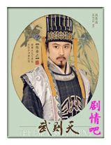 �����ﴫ����Ա��(��������)_ȫ����Ա�������