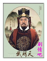 �����ﴫ����Ա��(��������)_ȫ����Ա�������