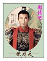 �����ﴫ����Ա��(��������)_ȫ����Ա�������