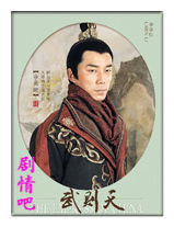 �����ﴫ����Ա��(��������)_ȫ����Ա�������