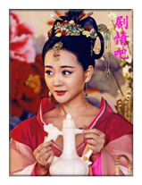 �����ﴫ����Ա��(��������)_ȫ����Ա�������