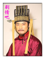 �����ﴫ����Ա��(��������)_ȫ����Ա�������