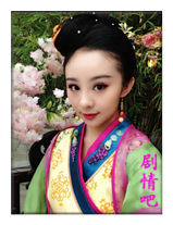 �����ﴫ����Ա��(��������)_ȫ����Ա�������