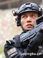 �ؾ�������Ա��_ȫ����Ա�������