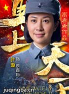 ����������Ա��_ȫ����Ա�������