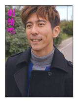 �ҵı�����ǧ����Ա��_ȫ����Ա�������