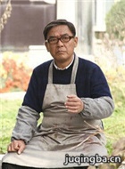 һ�𳤴���Ա��_ȫ����Ա�������