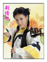 ¹���Ǻ�������Ա��_ȫ����Ա�������